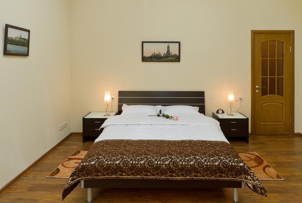 Luxcenterapartment Kyiv Room photo